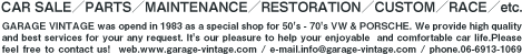 CAR SALE/PARTS/MAINTENANCE/RESTORATION/CUSTOM/RACE/etc.