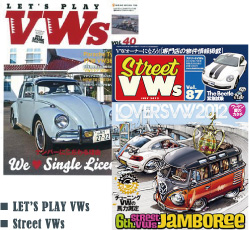 Street VWs, Lets Play VWs
