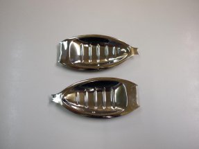 Door Handle Sields